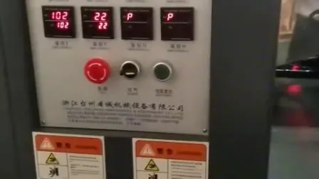 Máquina automática de moldeo por soplado/soplado de 2 cavidades para botella de agua de 100 ml